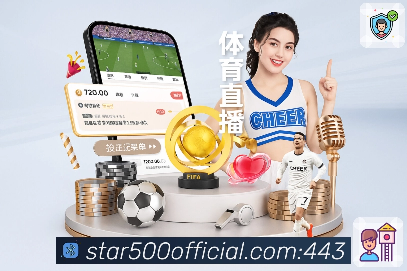 App 展示图