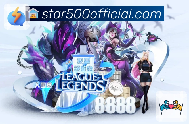 品牌荣誉的见证之路